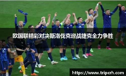 one游戏