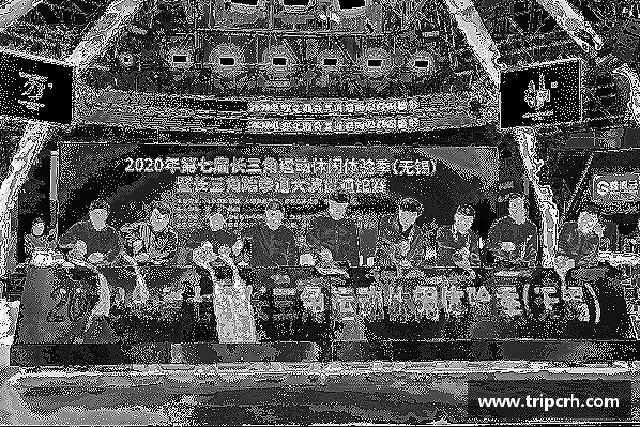 认识one游戏